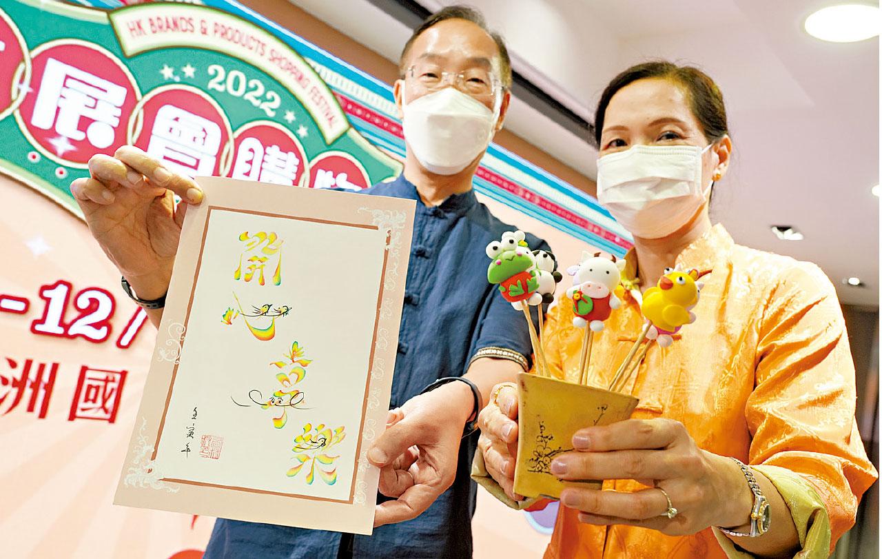 工展會購物節 下周五亞博開鑼 廠商會冀銷售額達8000萬