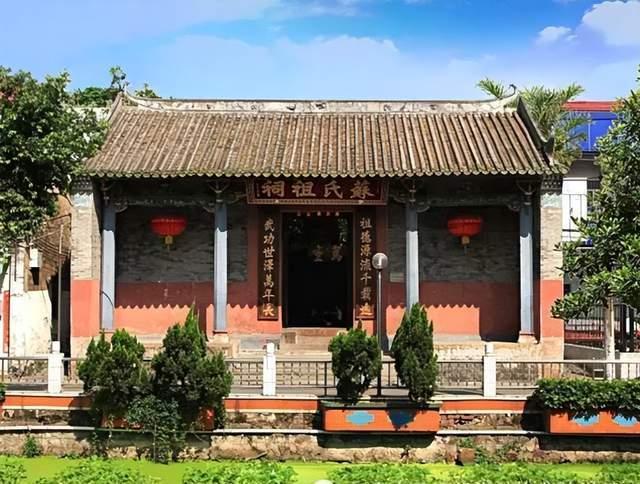 蘇氏宗祠位於廣東中山古鎮鎮古一村。(互聯網)