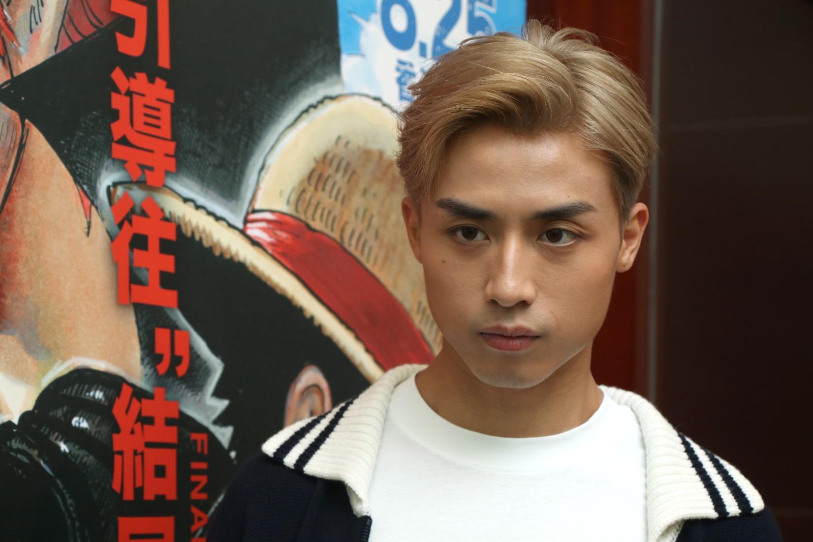 AK自言太喜歡《海賊王》,亦對這部動漫了解很深,所以好快投入成件事。(林俊源攝)