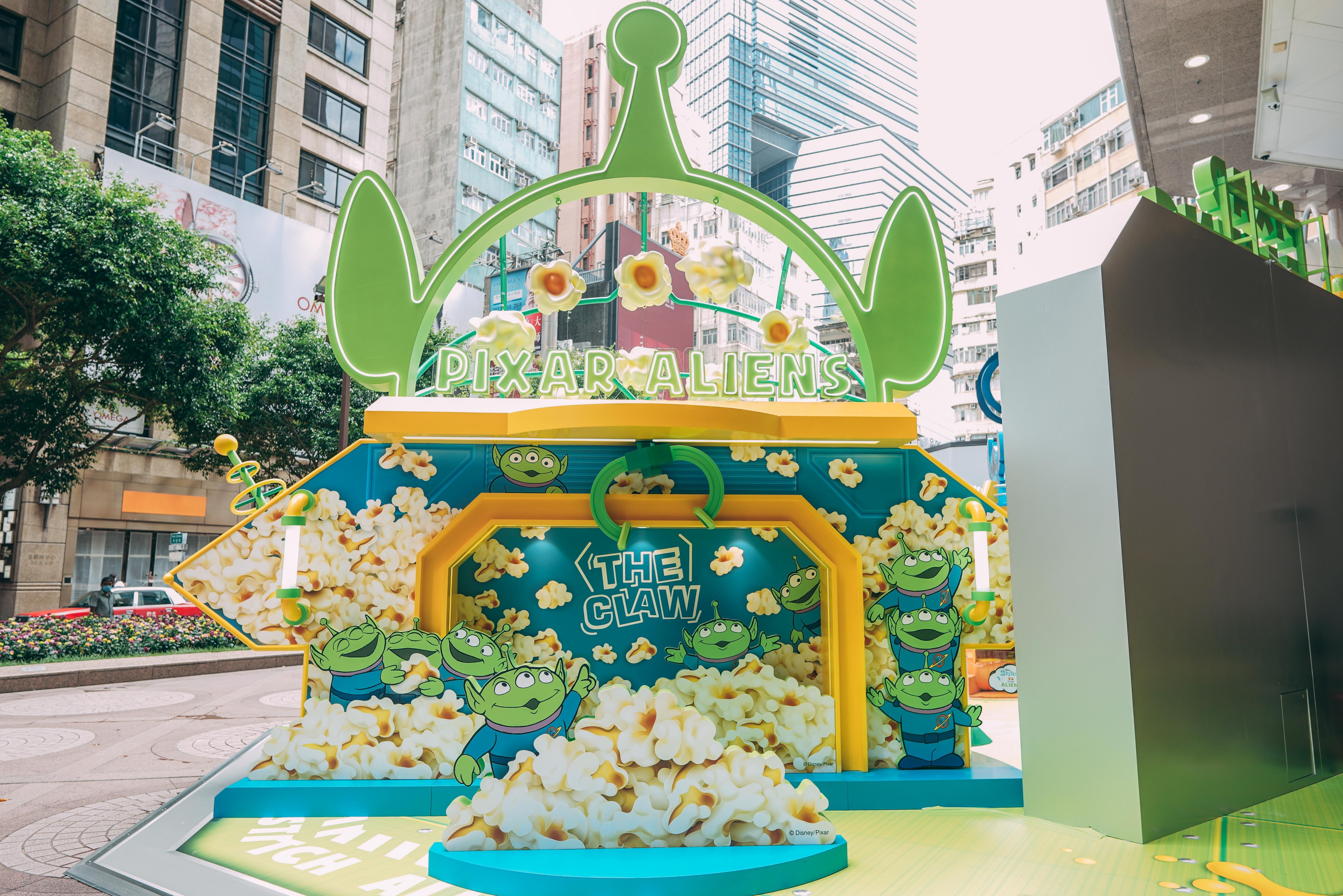 三眼仔爆谷基地