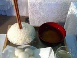生活