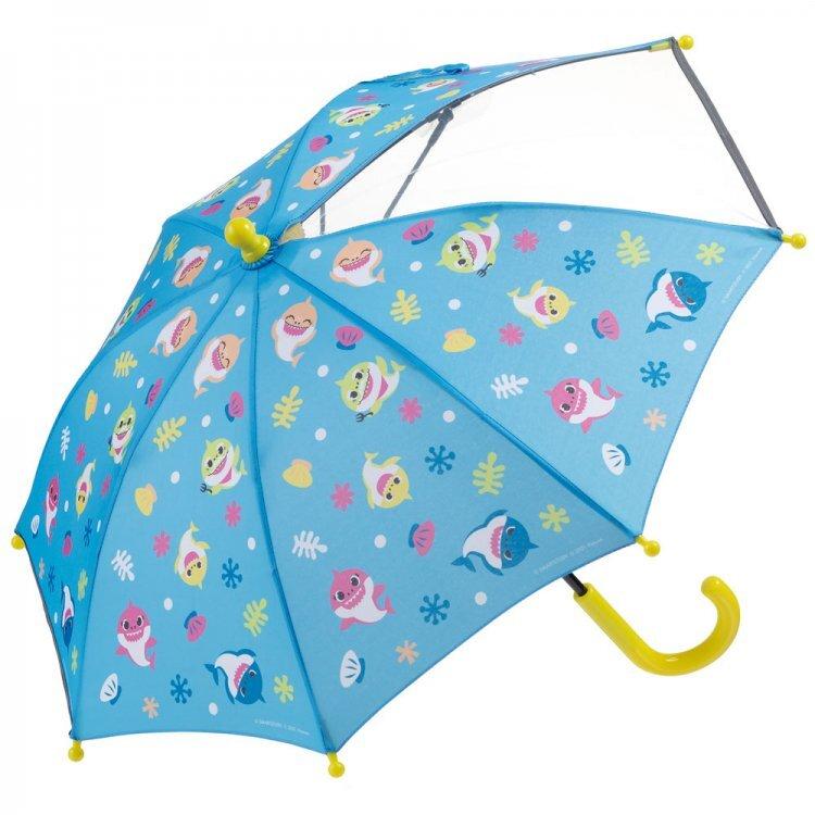 Baby Shark雨傘 (特價:$134.4-154.4/把,只限沙田/大埔/荃灣/元朗一田)