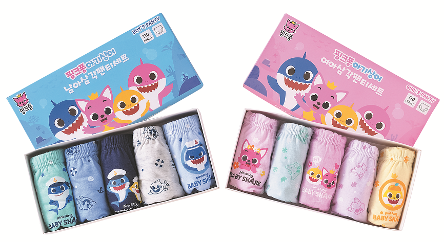 Baby Shark男女童內褲套裝(1盒5條) (特價:$95.2 /盒,只限沙田/大埔/荃灣/元朗一田)