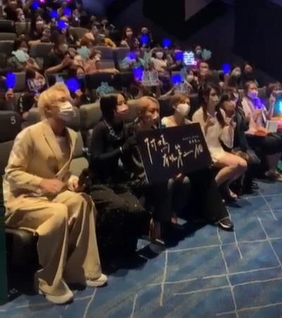 阿媽有咗第二個|與Jer缺席首映獲過百粉絲撐場 姜濤留言多謝姜糖