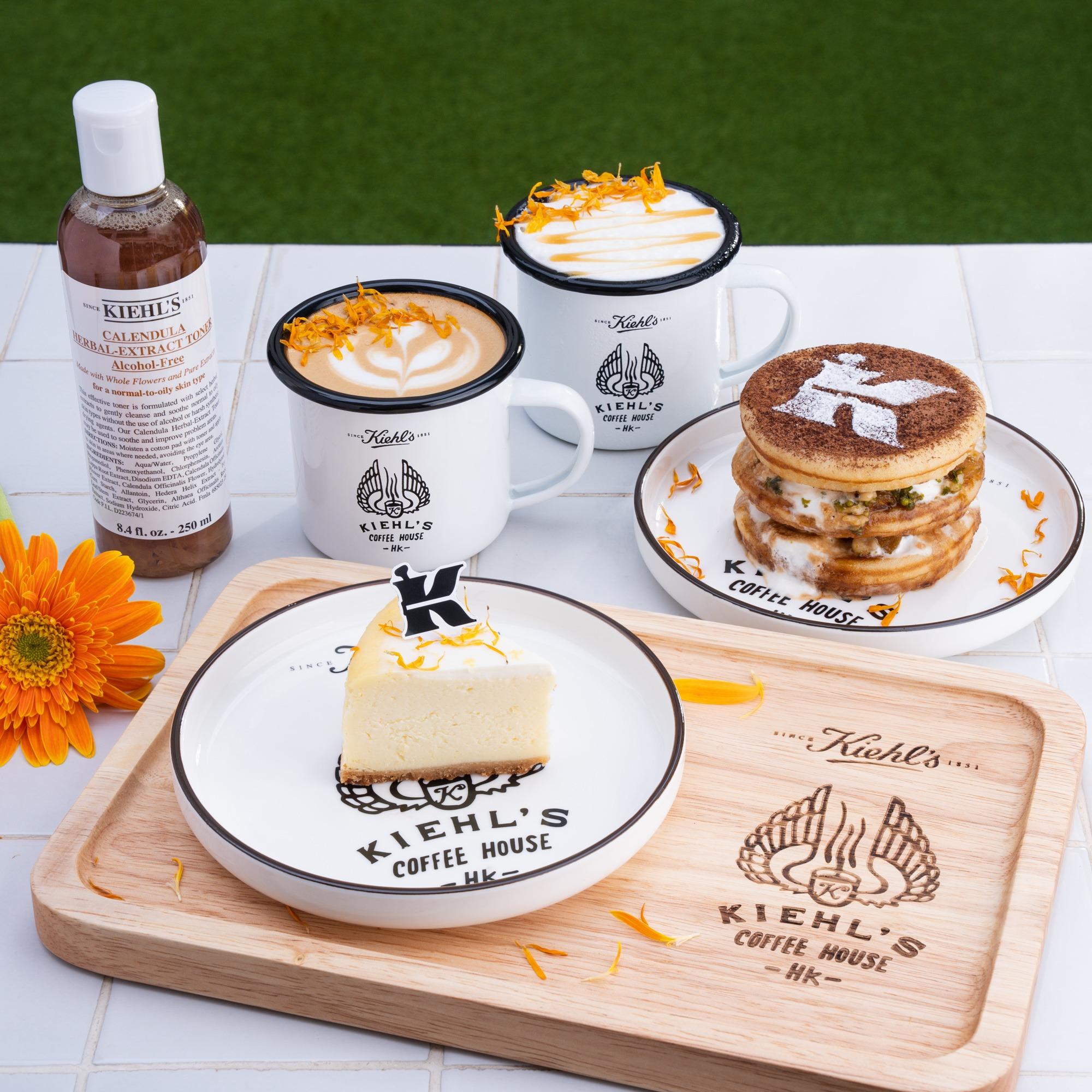 Calendula Charity Delight 慈善金盞花治癒餐點