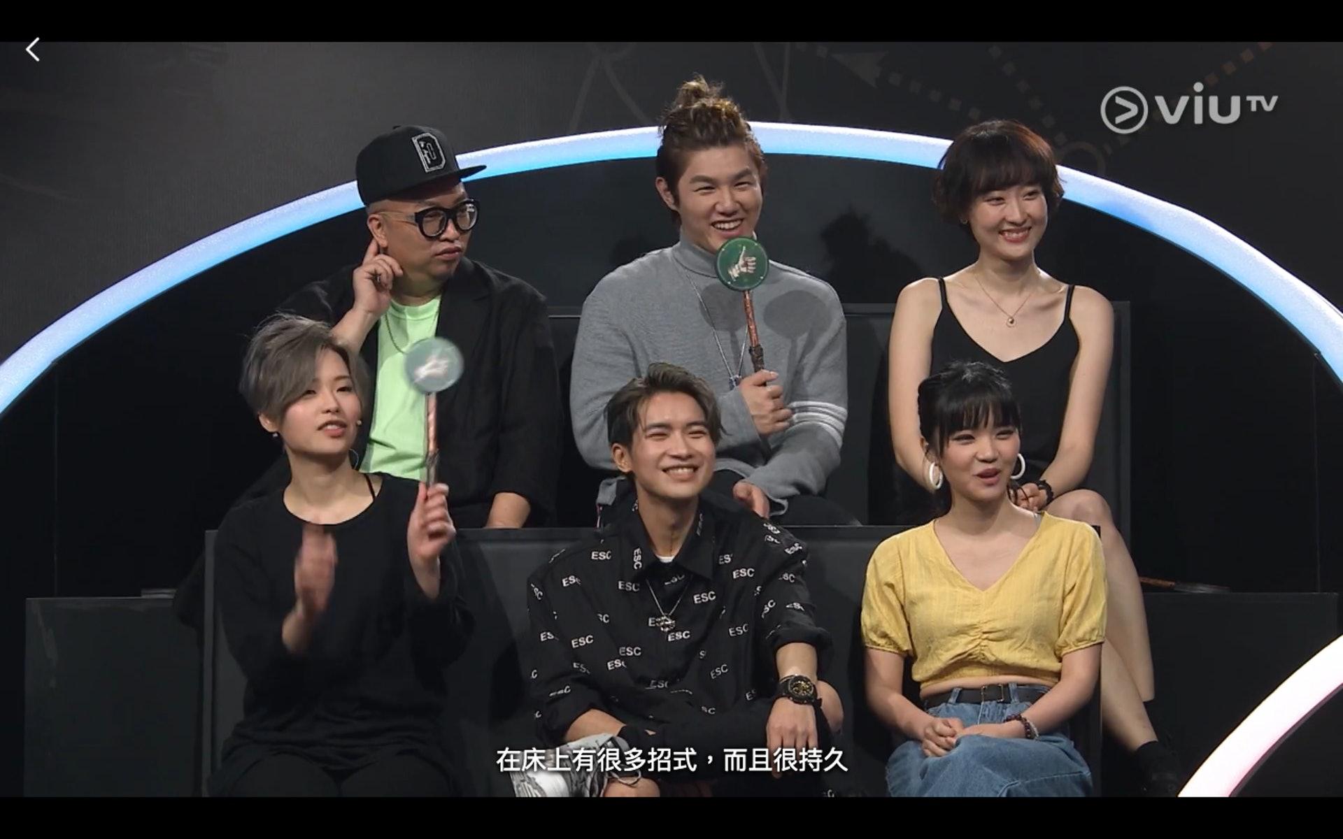 《對號入座》截圖