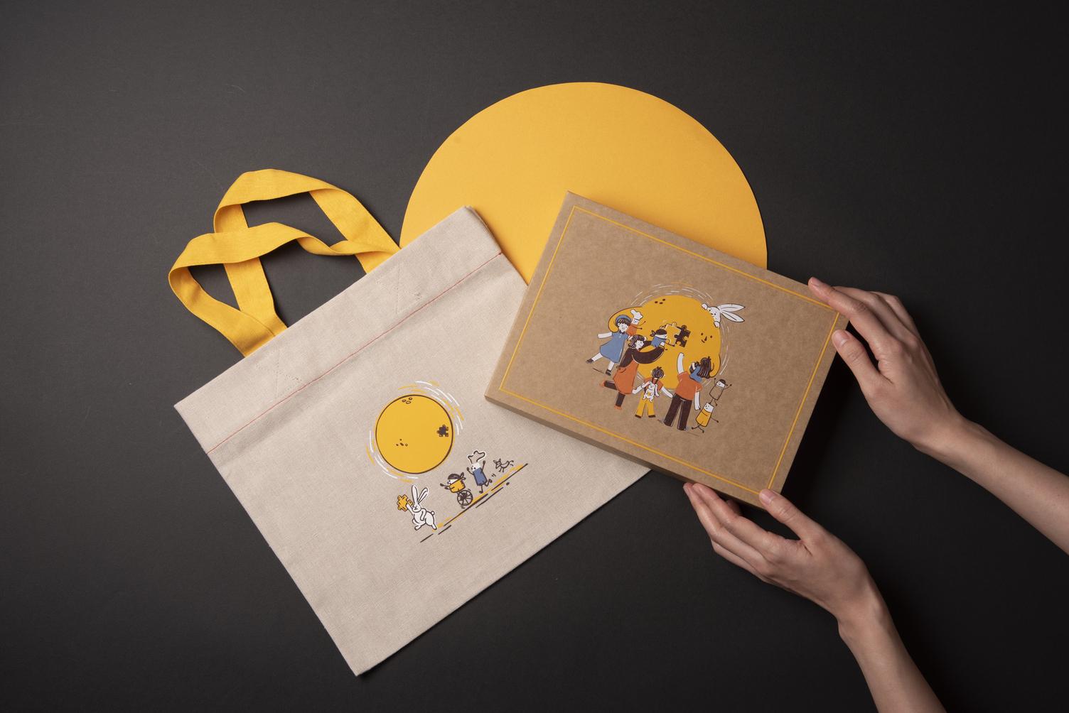 隨月餅禮盒更附送的主題麻布袋,數量有限,送完即止。