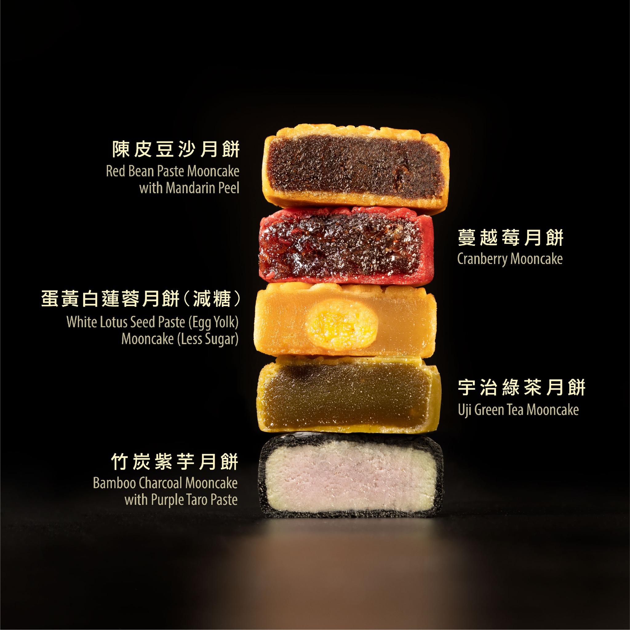 6款口味非常特別。