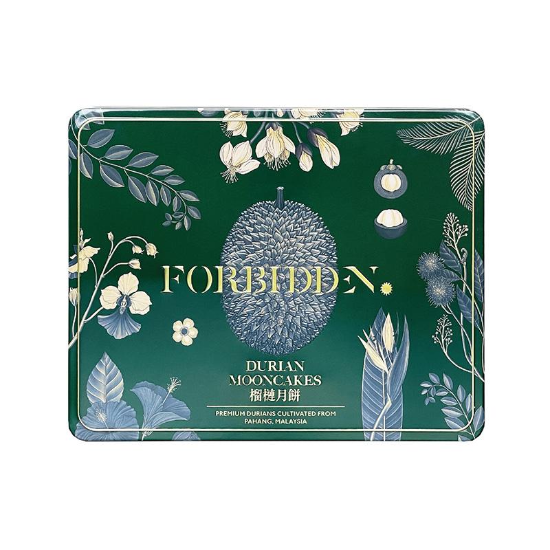 FORBIDDEN 榴槤冰皮月餅 (貓山王 / 蘇丹王) (4 個裝) 特價: HK $488 (只限觀塘/屯門)