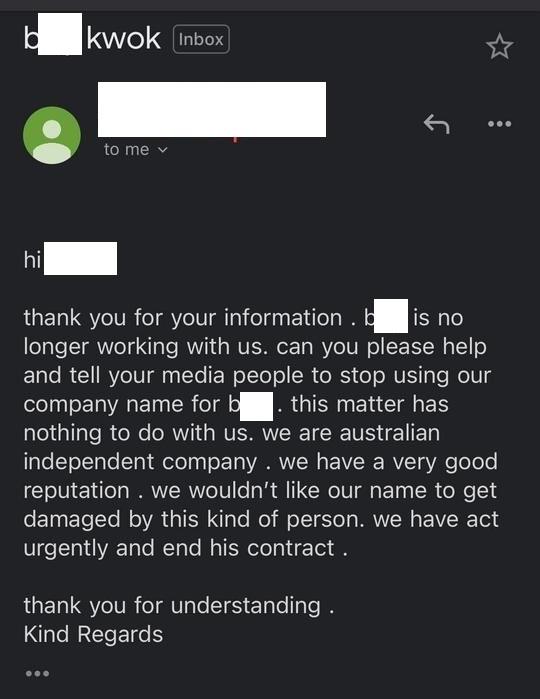 珠寶公司電郵回應與男子割席。(網上圖片)