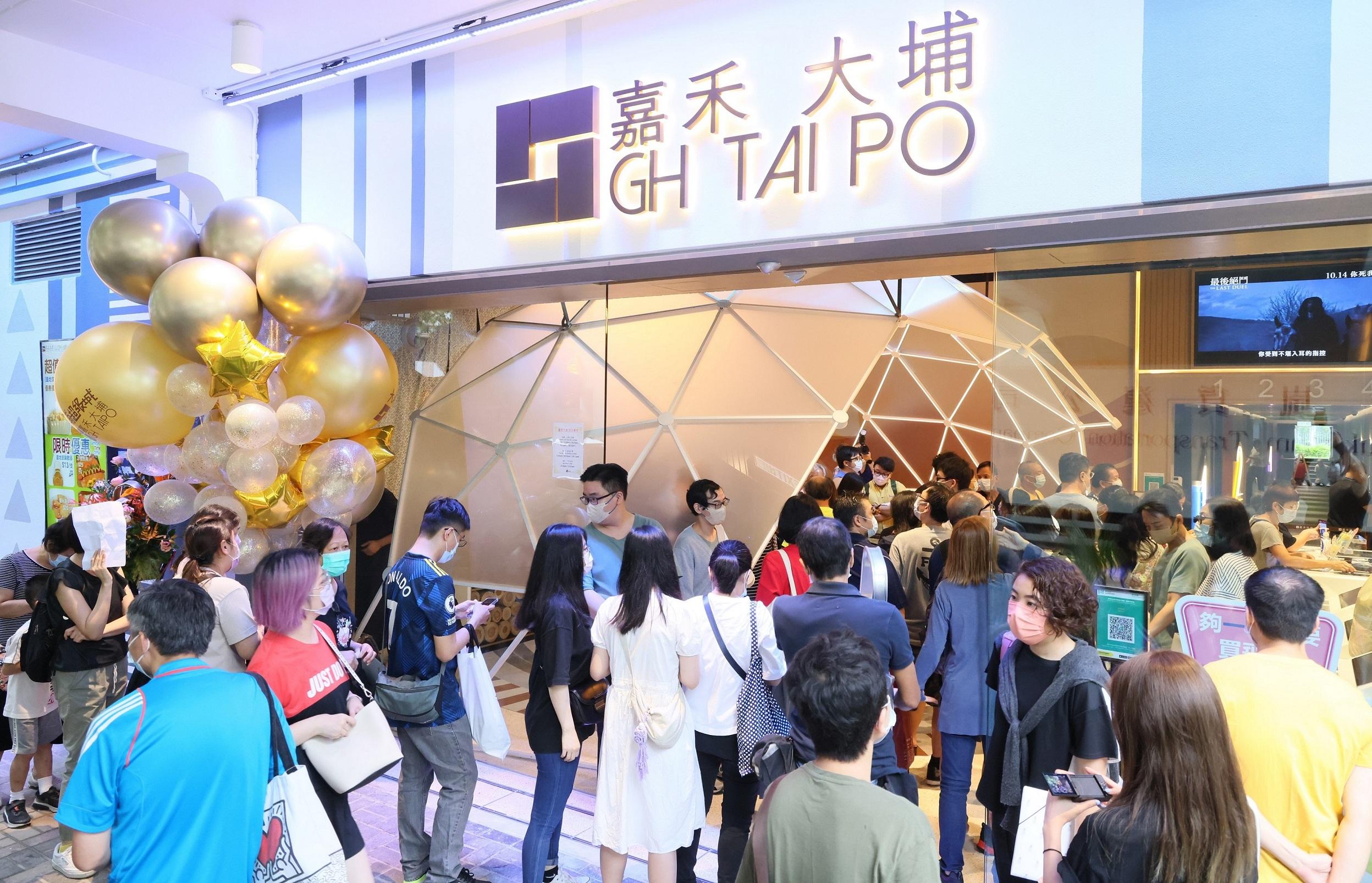 商場動態|新地預計大埔超級城暑期人流料增20%