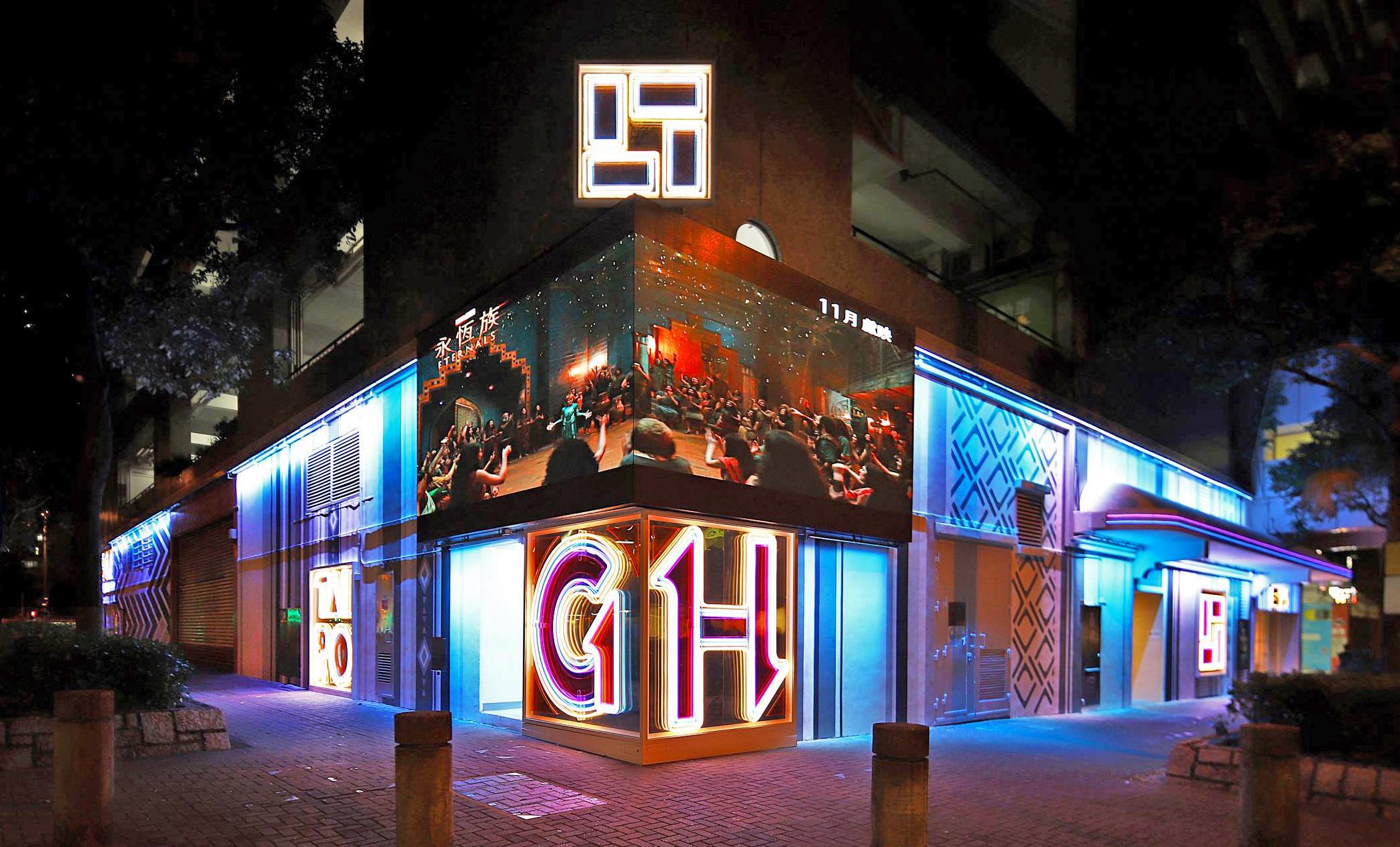 商場動態|新地預計大埔超級城暑期人流料增20%