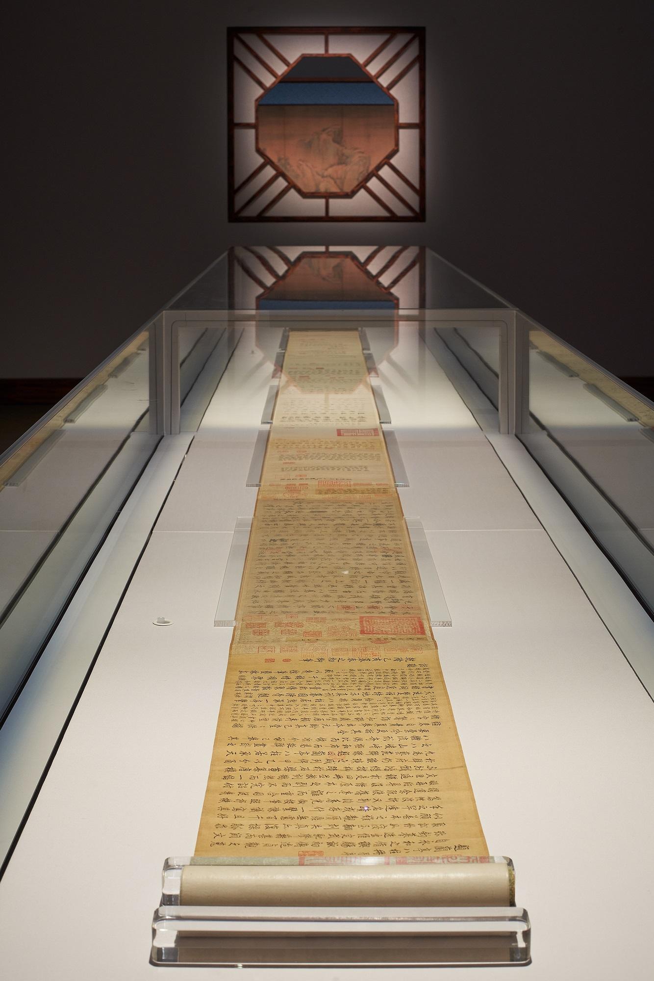 行書摹蘭亭序帖