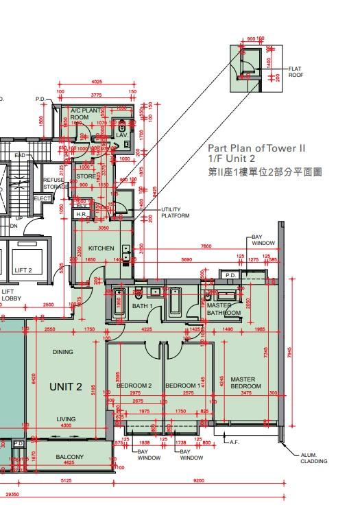 屯門項目|入伙近8年THE DRAKE突上樓書 涉75伙 田北俊家族持有或轉租為賣