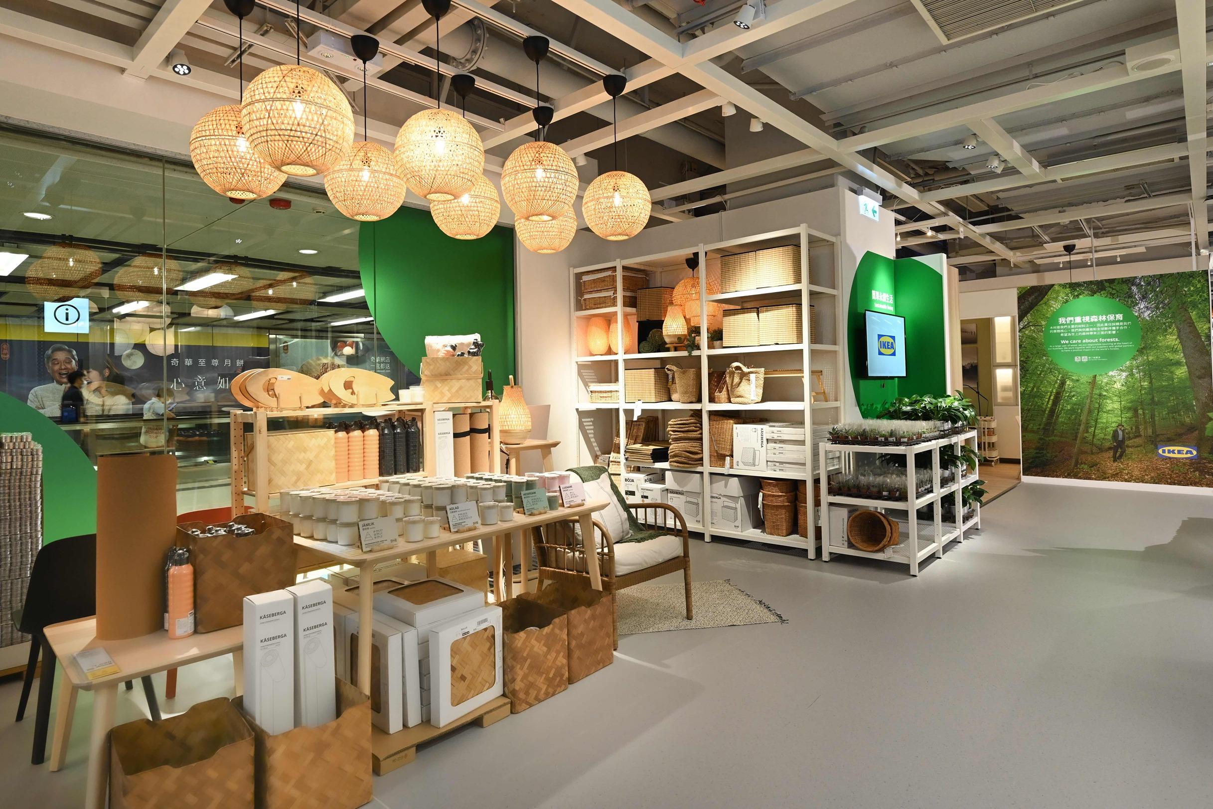 新設的「可持續發展」區內設近數百的傢俬及家品均符合綠色低碳和可持續發展概念。