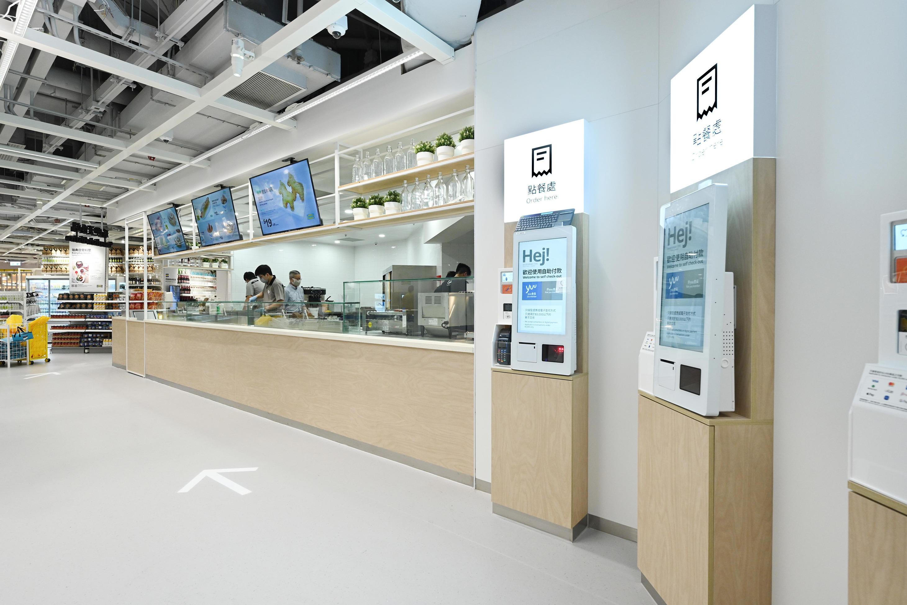 規劃及訂購中心全面推行Cashless transaction,以自助結帳系統及電子支付取代人手現金收款,同時設有自助提貨櫃,讓交易、網上訂購及取貨過程更快速便利。