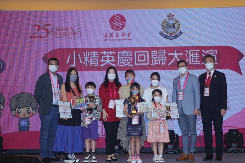 香港善德基金會主辦、警務處協辦的「小精英慶回歸大滙演」今日舉行。