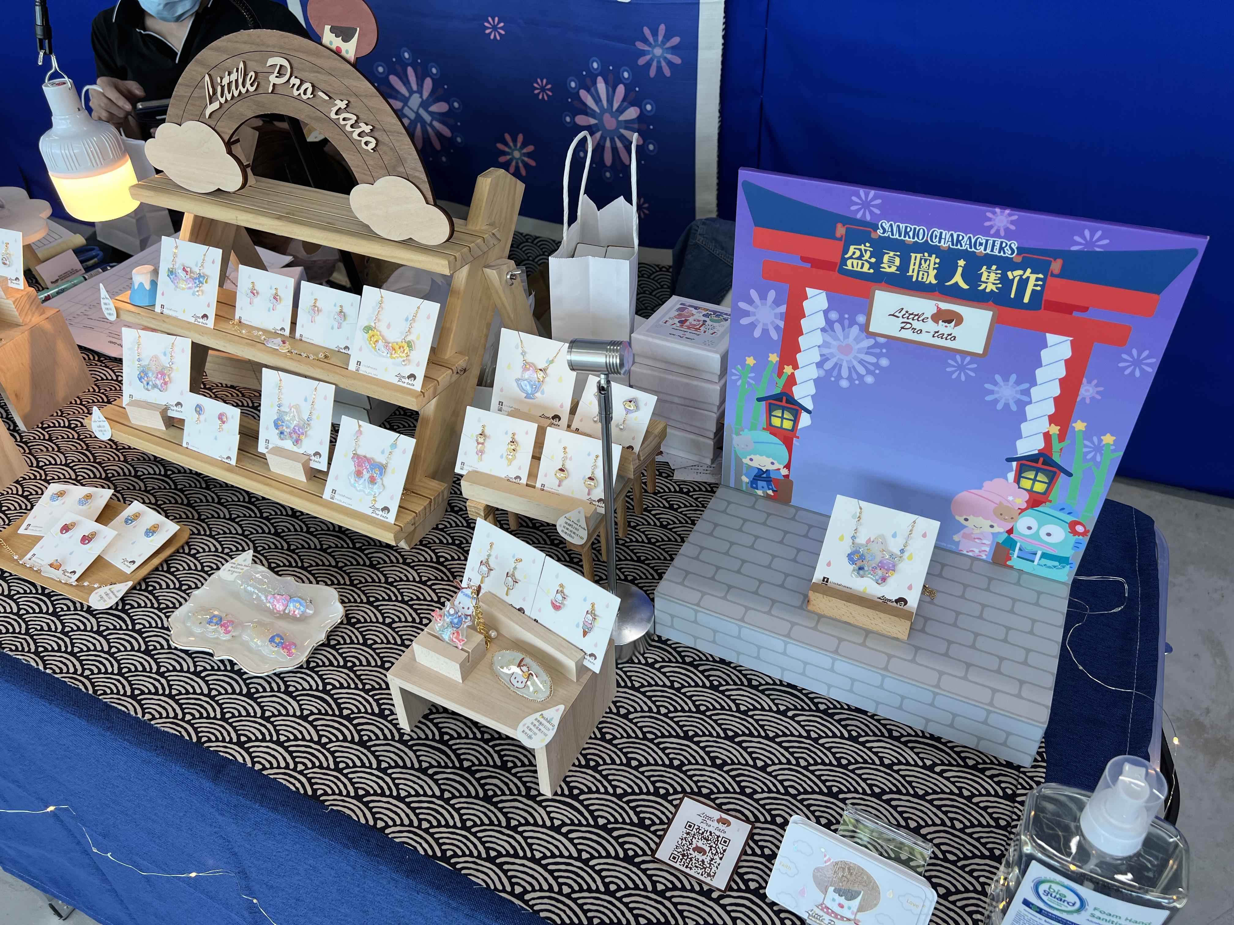 集結了21個不同本地的設計和手作品牌,手作精品超過500款。