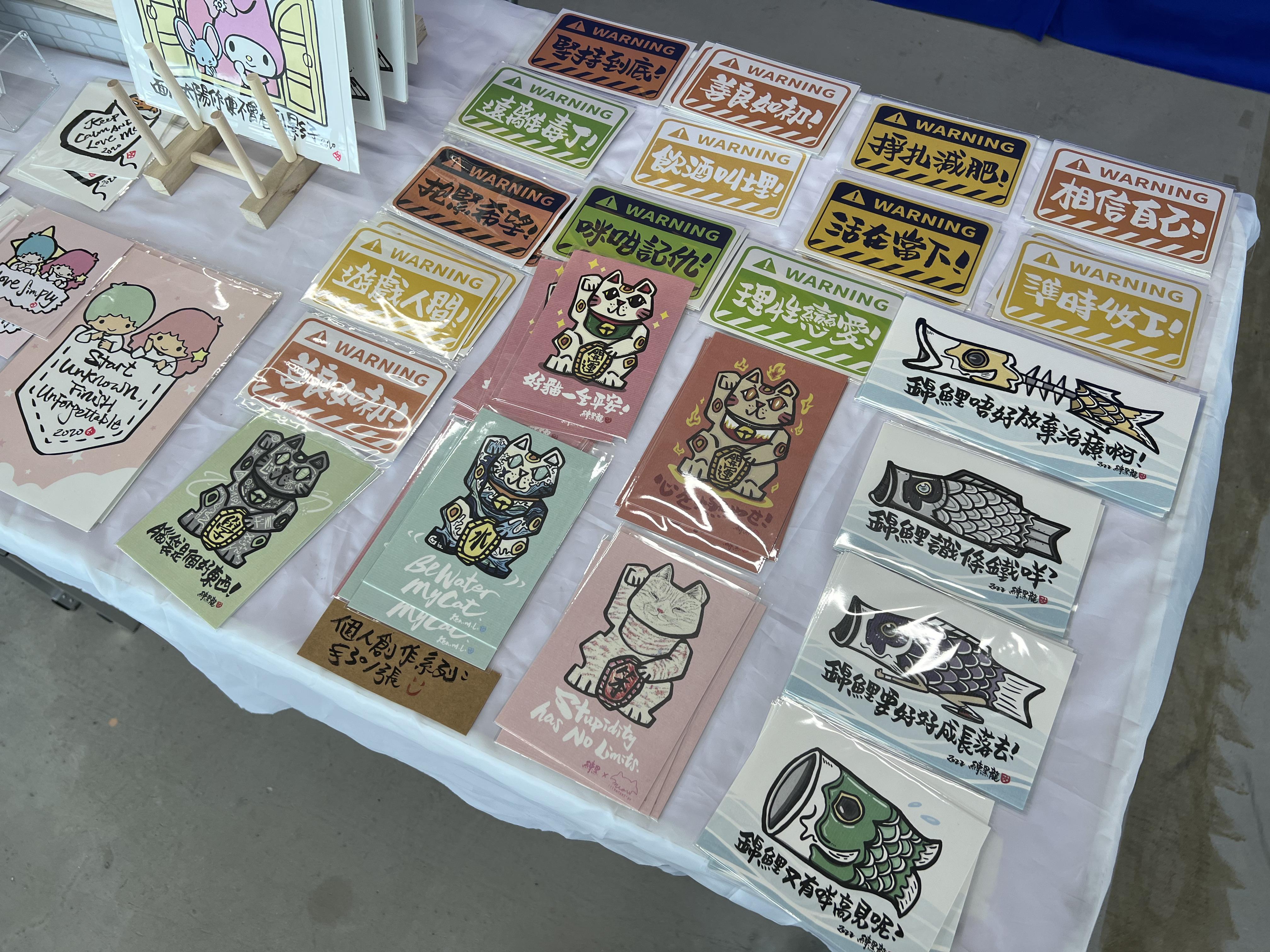 集結了21個不同本地的設計和手作品牌,手作精品超過500款。