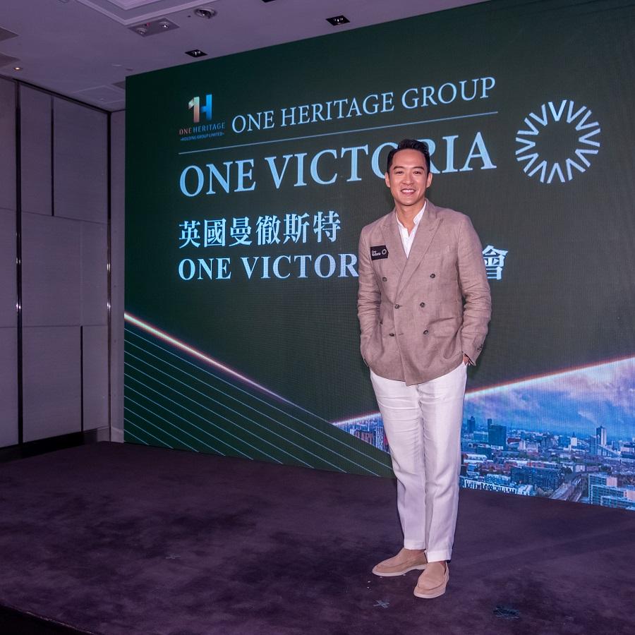 海外物業|英國曼徹斯特One Victoria提供129套公寓 入場184萬