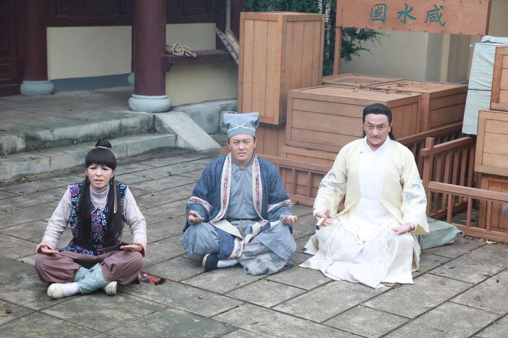 《痞子殿下》劇照。