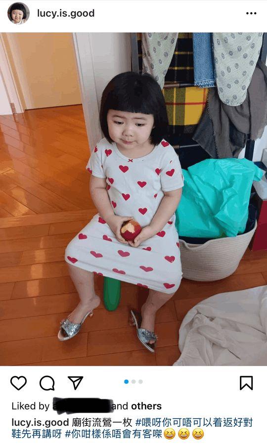 Lucy媽日前笑囡囡為「廟街流鶯一枚」,引起大批網民猛烈批評。