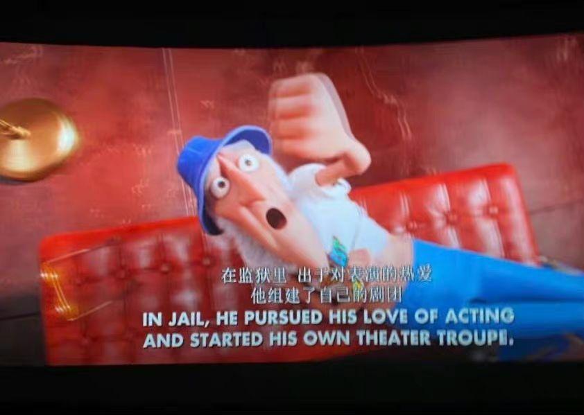 中國結局把威龍哥下場改成被警察拘捕後要服役20年,在監獄中做個好人。