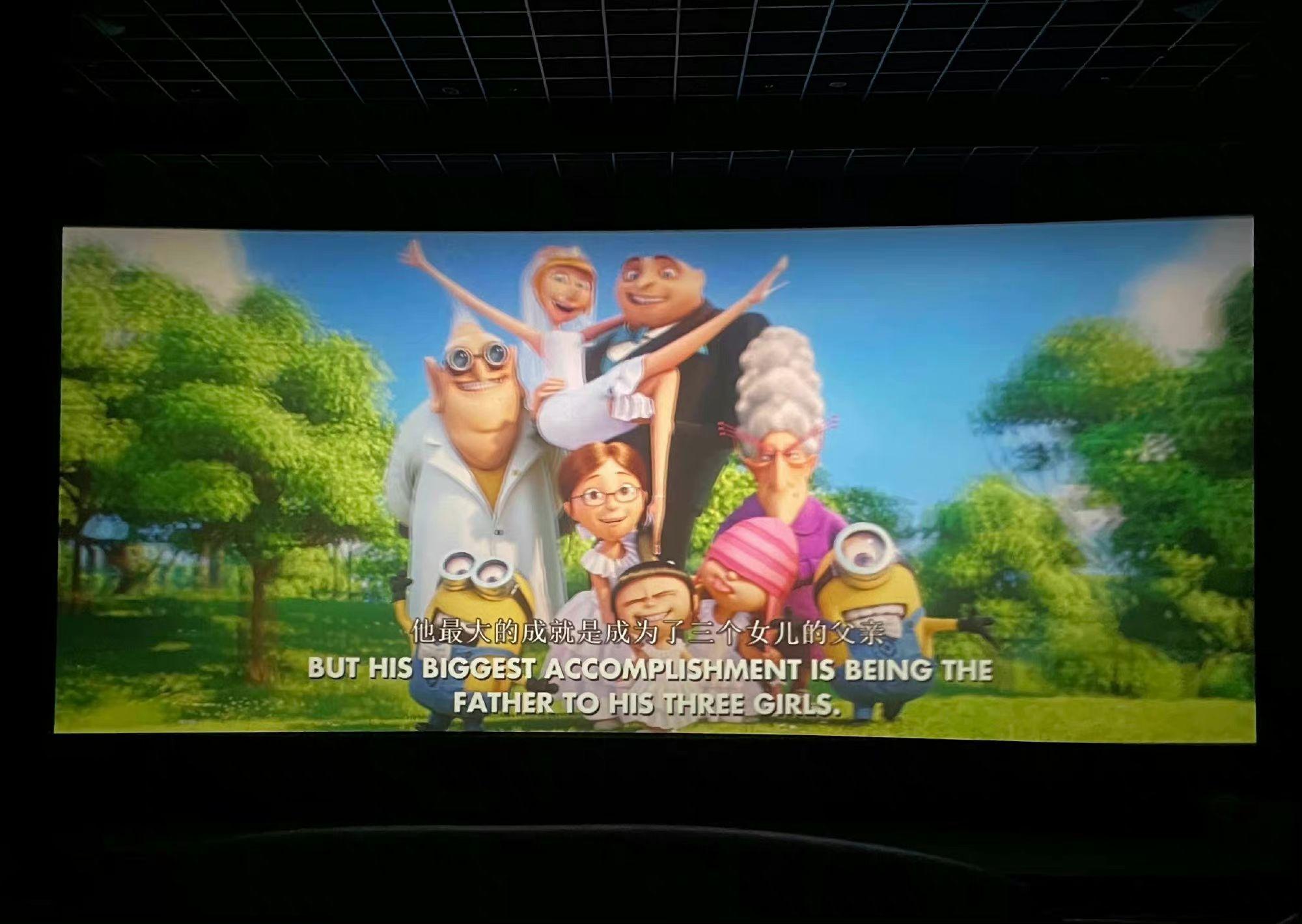 至於犀利哥長大後成了一個好爸爸,還有三個女兒。