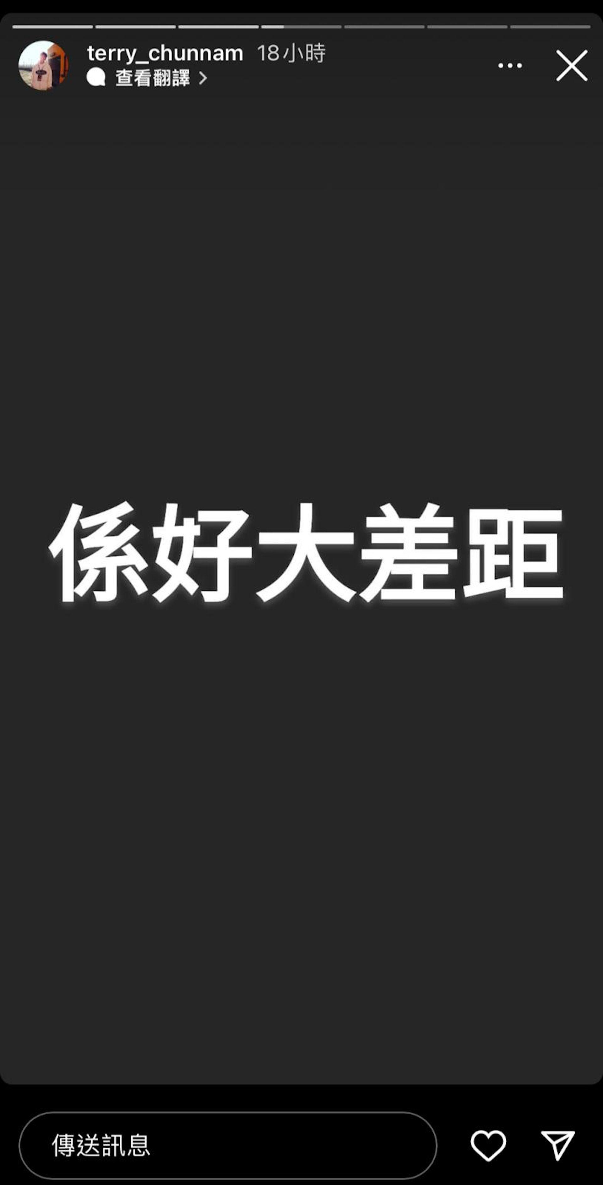 MIRROR演唱會dancer的 IG。