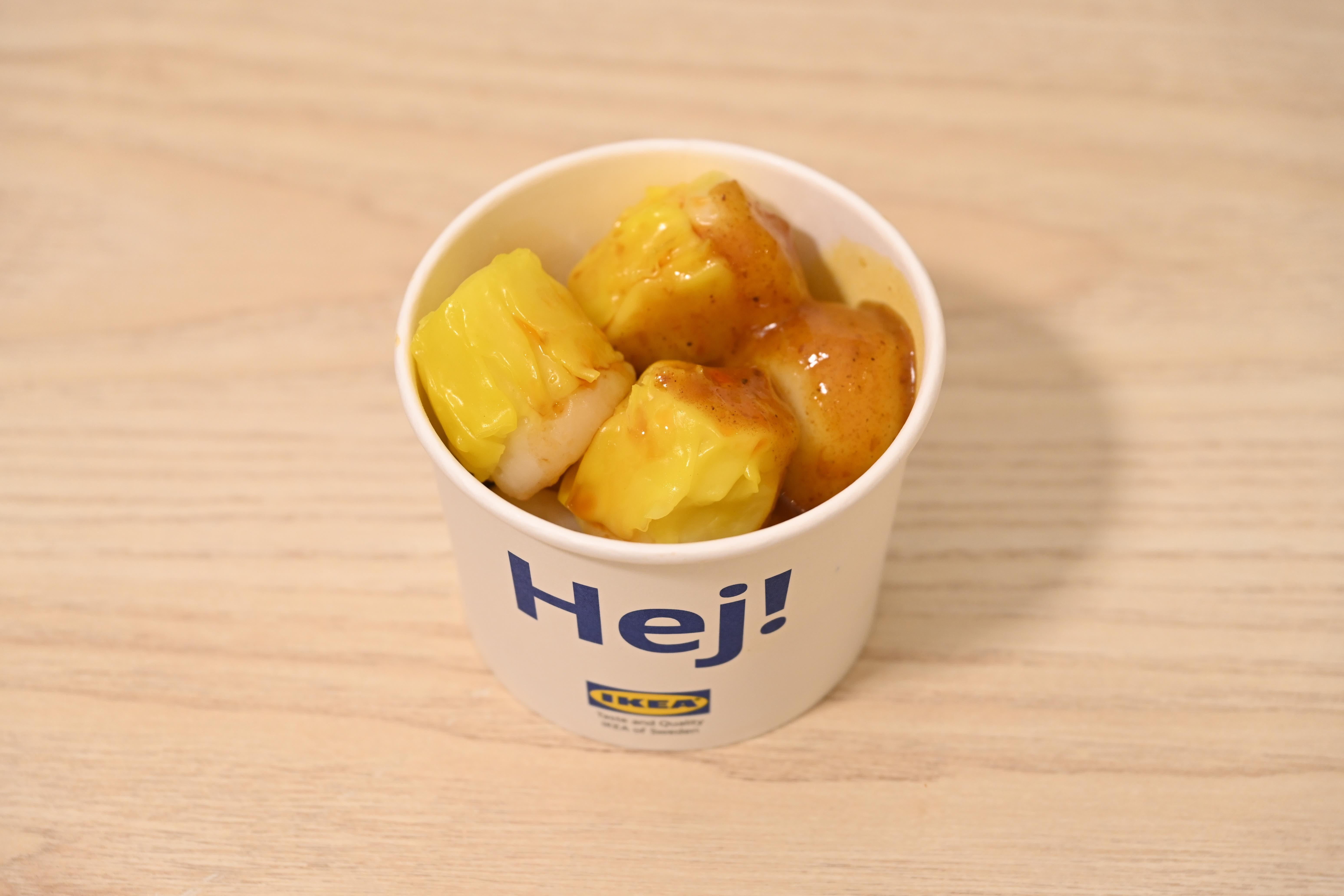 MSC認證咖哩魚蛋拼燒賣 $16