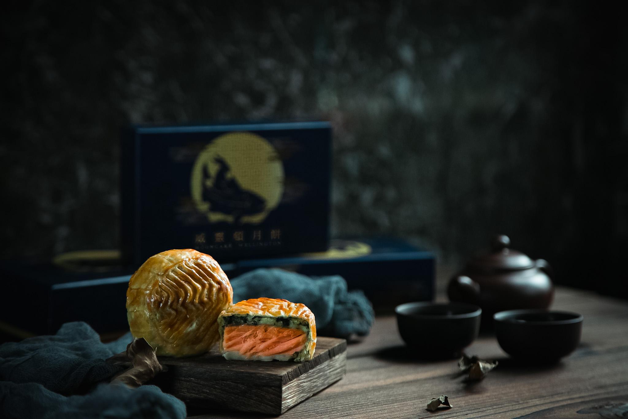 PHOEBE'S KITCHEN 威靈頓月餅—三文魚