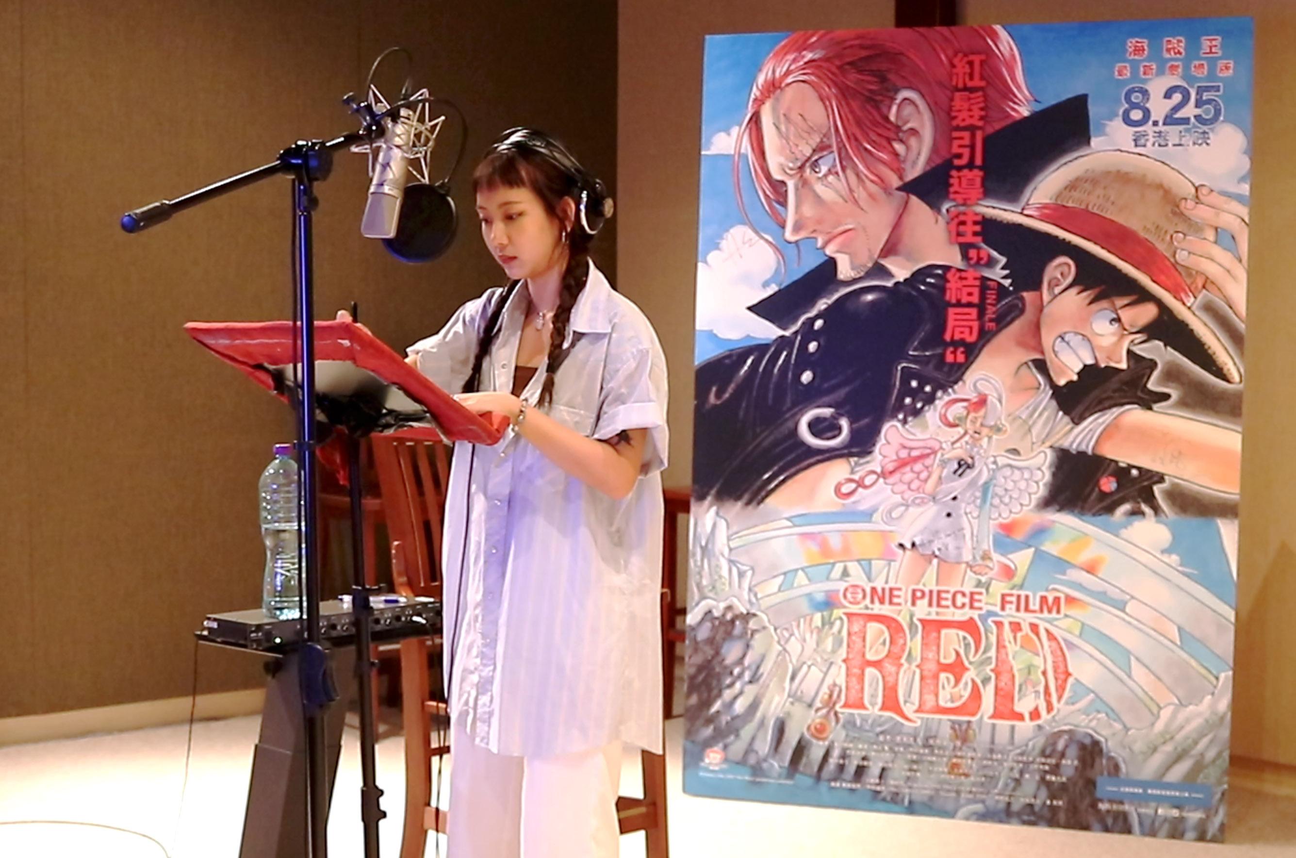 COLLAR成員Marf就聲演「超越次元的歌聲」美音。