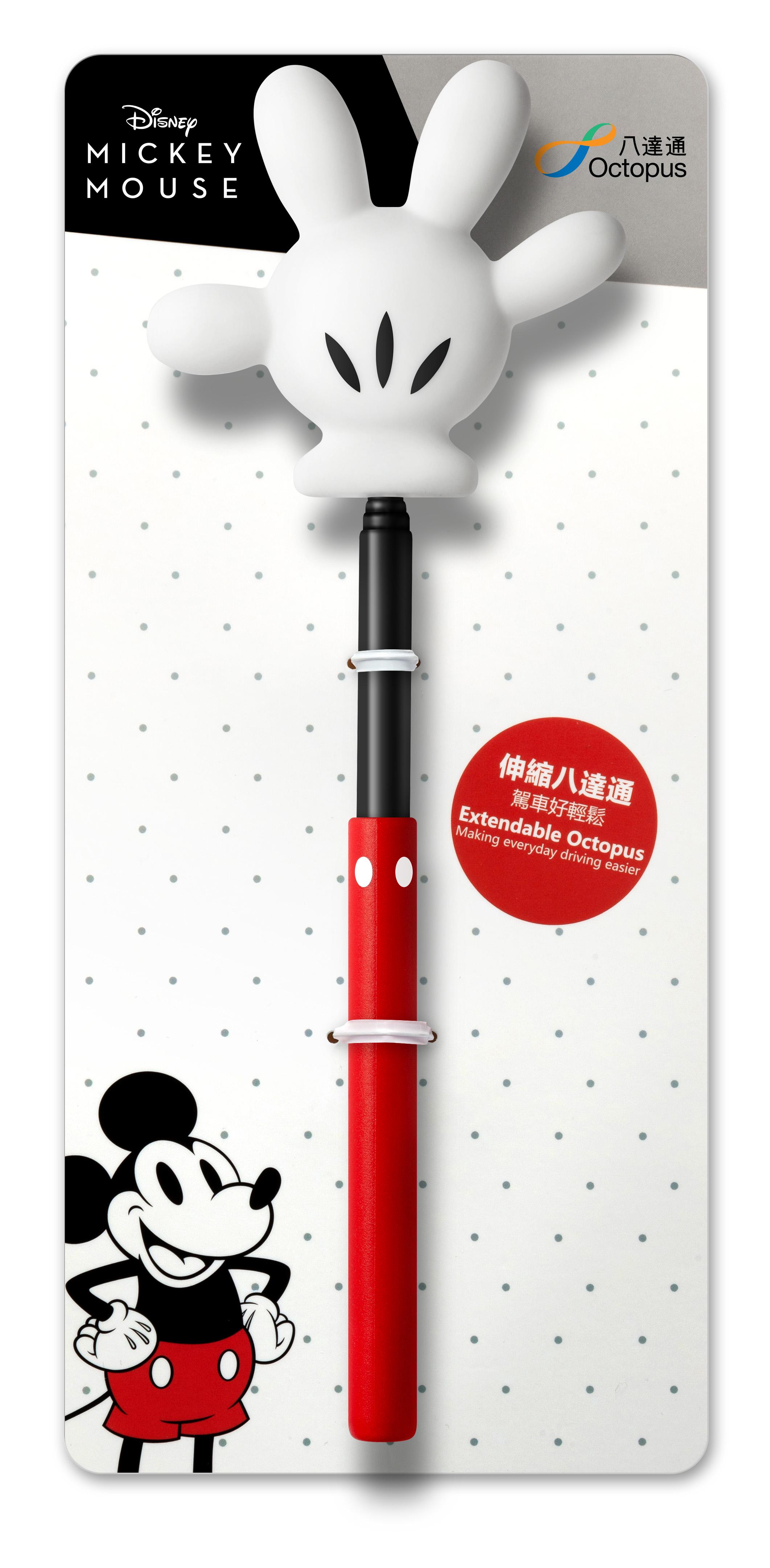 8月25日上午7時起公開發售