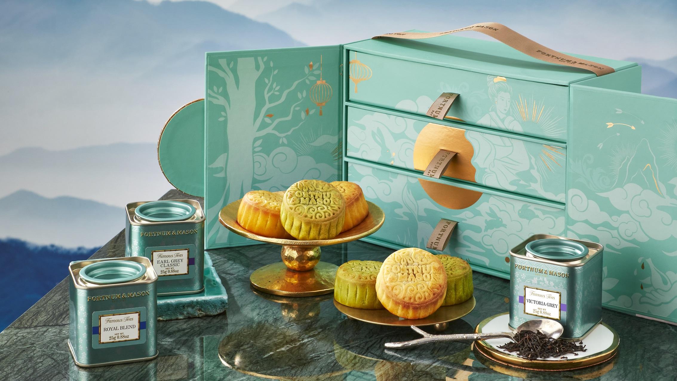 Fortnum & Mason茗茶月餅禮盒($608/盒)