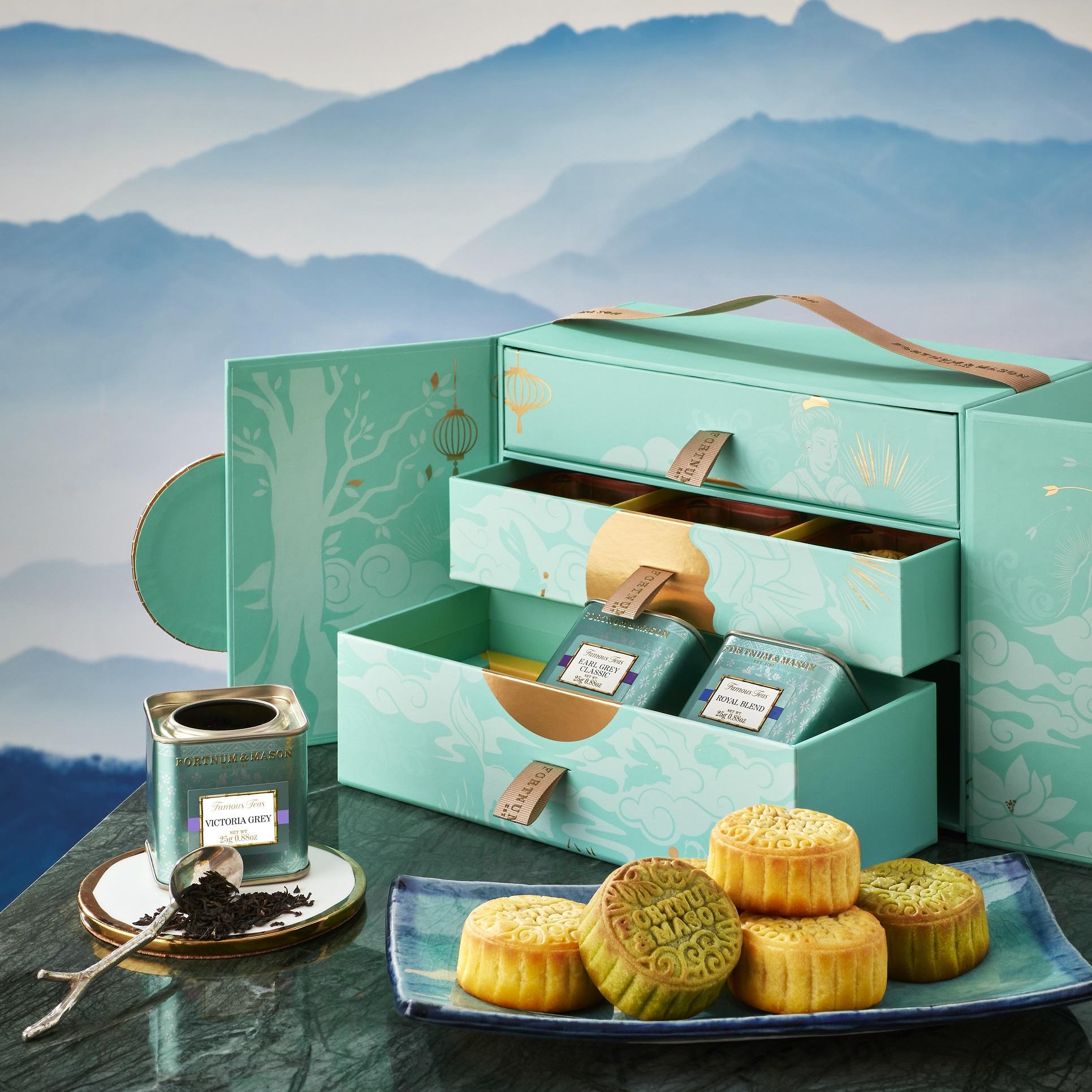 Fortnum & Mason茗茶月餅禮盒($608/盒)