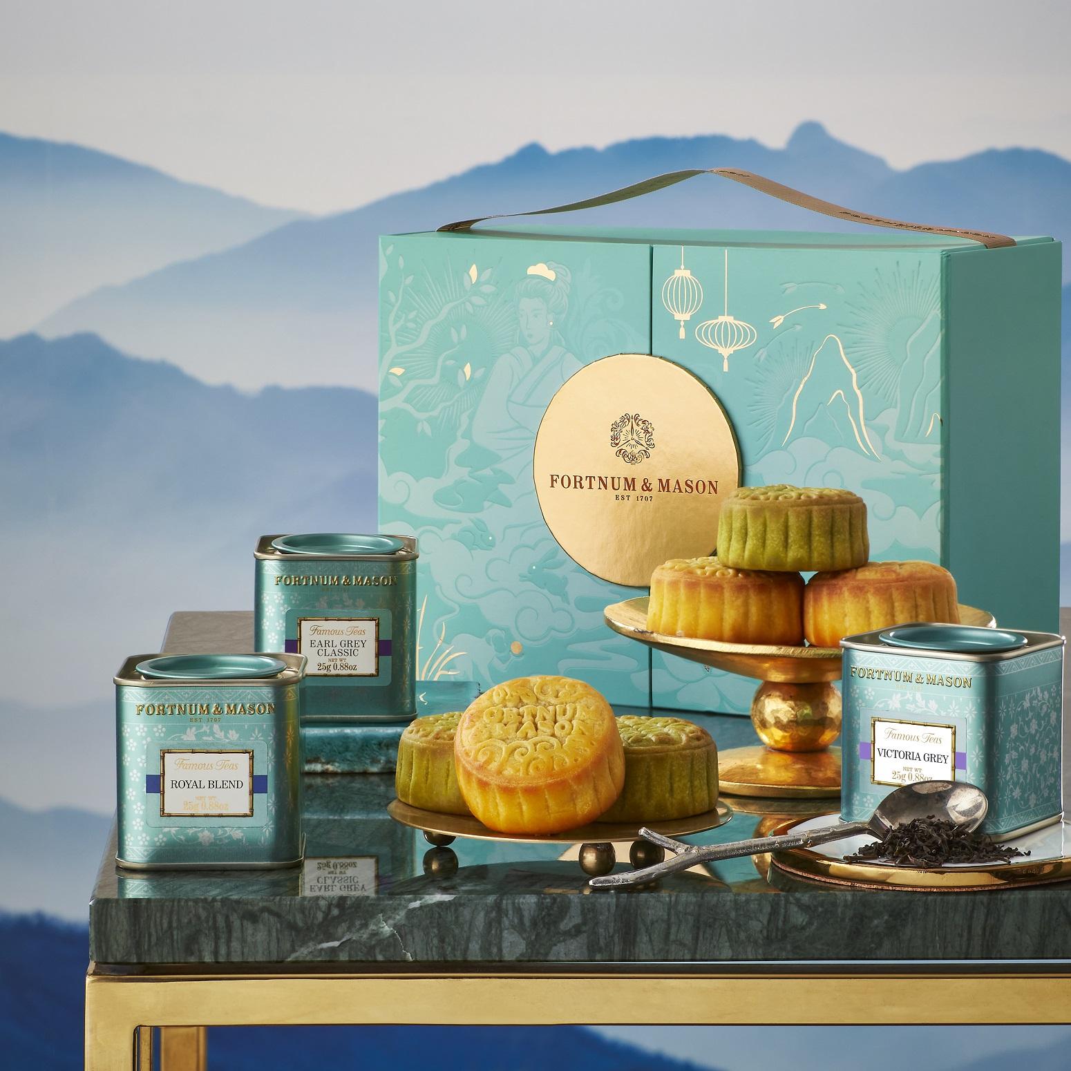 Fortnum & Mason茗茶月餅禮盒($608/盒)