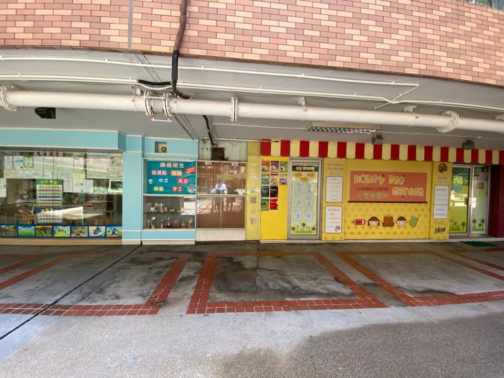 另一待售的兩個舖位位於4期平台,可兩舖一併購入,再自製雙連舖位。