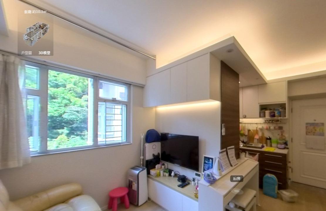 單位裝修新淨兼用料不俗,新買家可節省大筆裝修費。(代理提供相片)