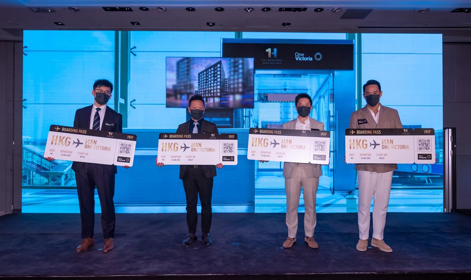 海外物業|英國曼徹斯特One Victoria提供129套公寓 入場184萬