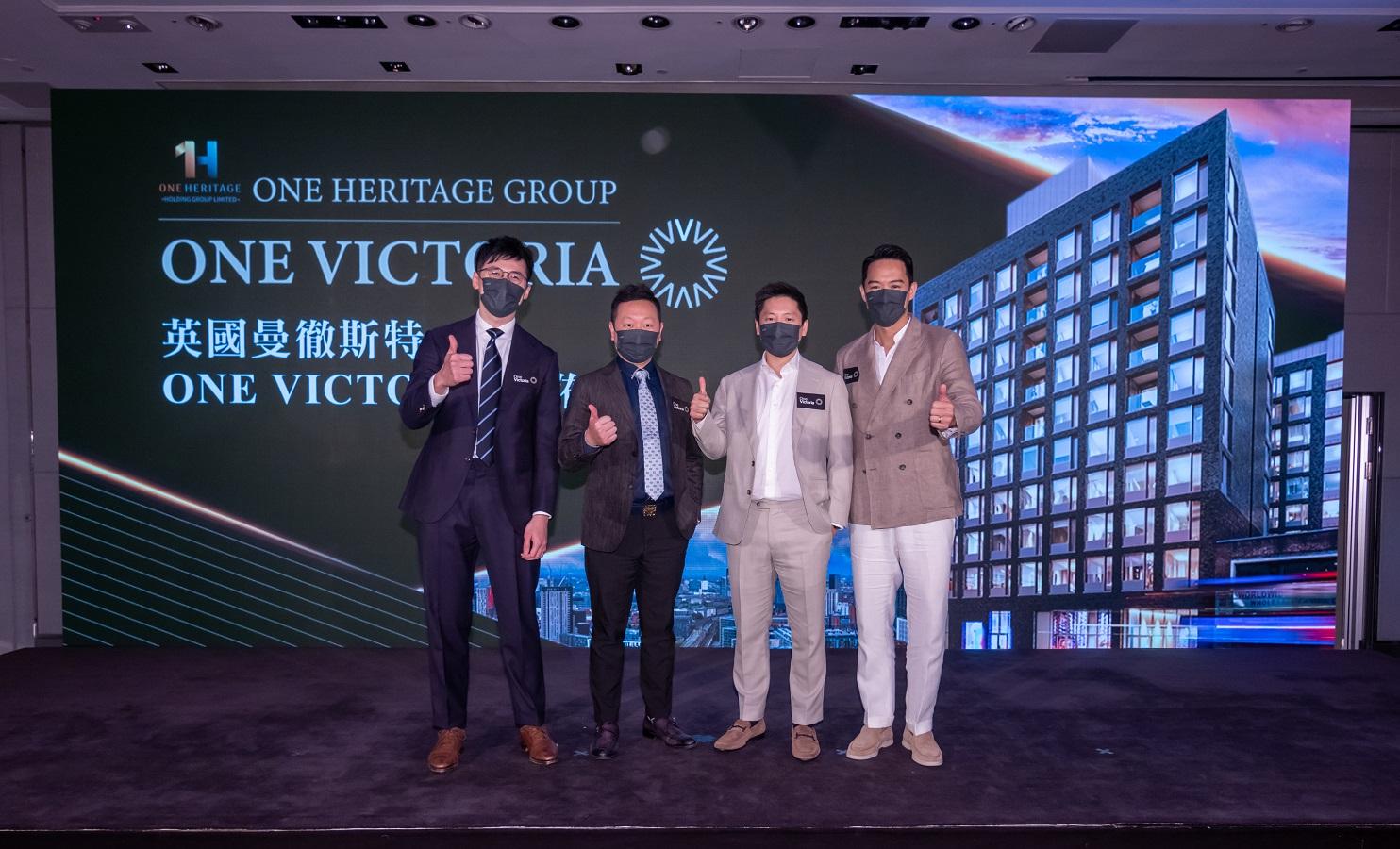 海外物業|英國曼徹斯特One Victoria提供129套公寓 入場184萬