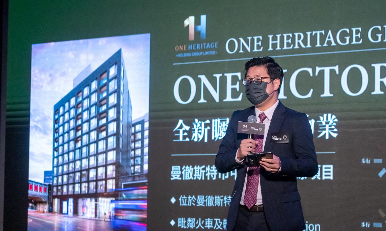 海外物業|英國曼徹斯特One Victoria提供129套公寓 入場184萬