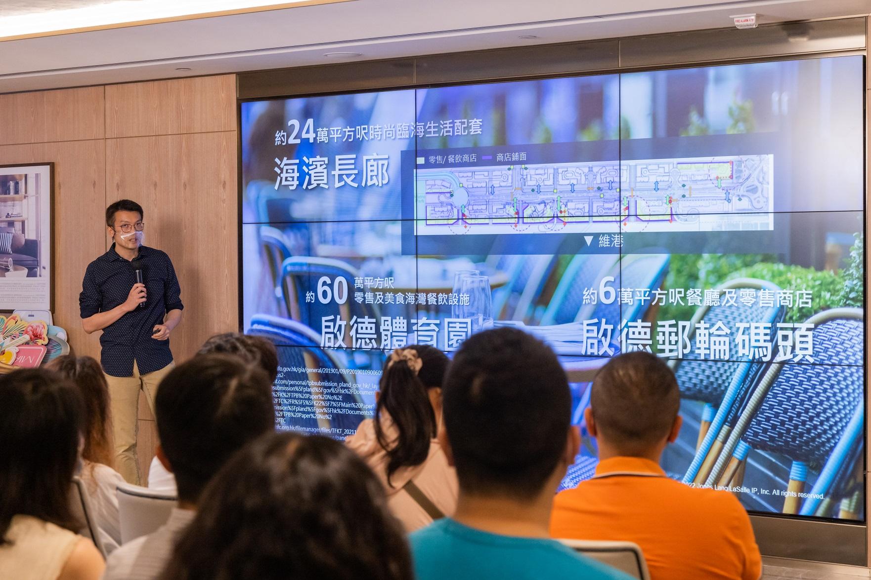 啟德新盤|會德豐黃光耀:PARK PENINSULA料成時尚消閒地標 MIAMI QUAY可受惠