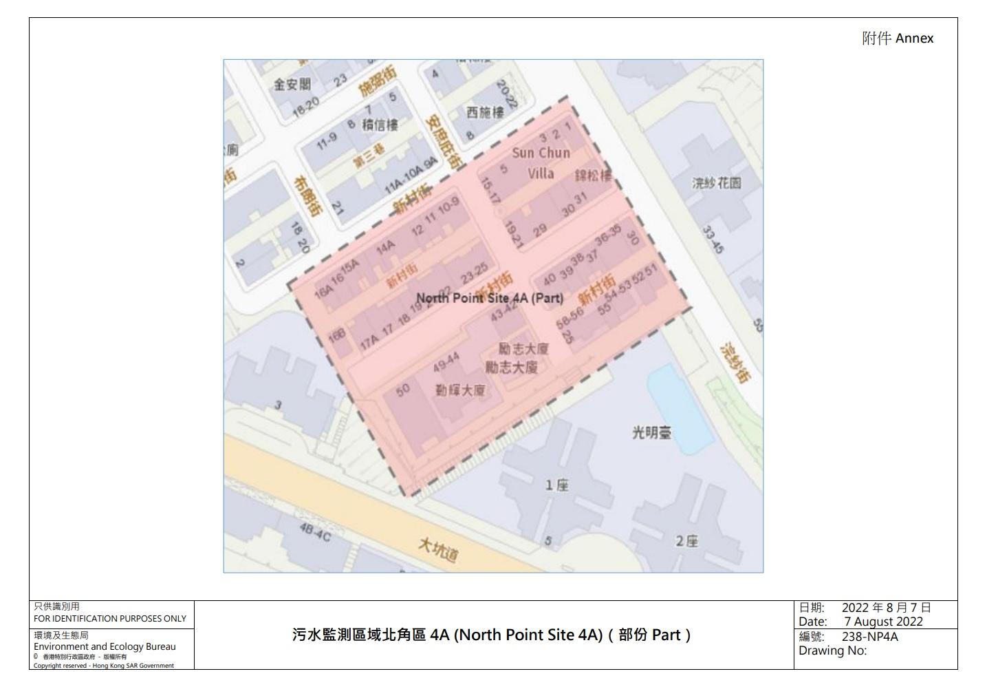 新村街附近一帶住宅(紅色範圍),污水檢測出病毒量相對較高。(政府新聞處)