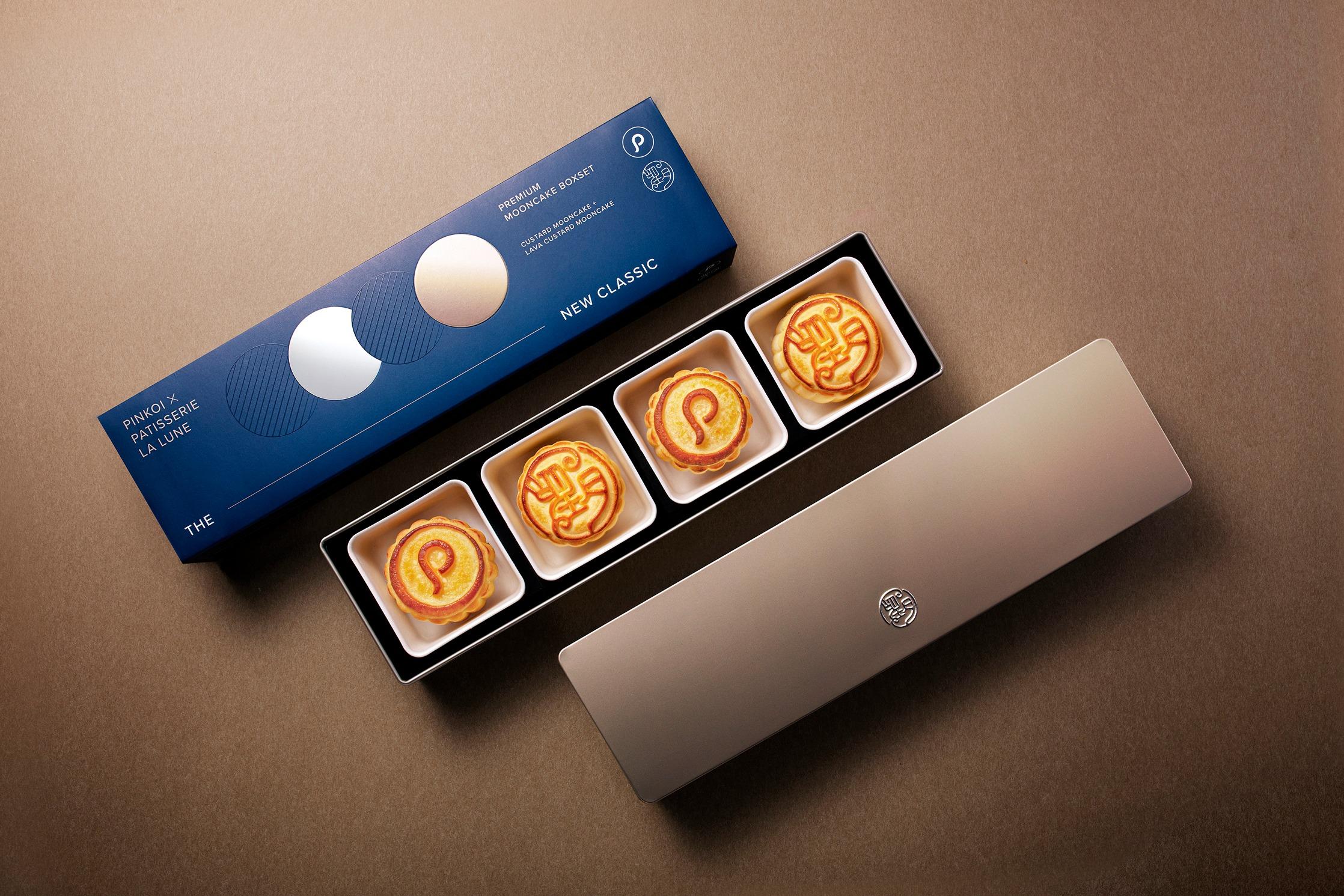 inkoi x 望月限量聯乘禮盒