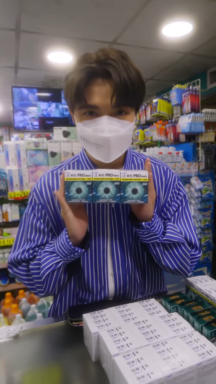 張敬軒出錢購入自己代言的眼藥水。