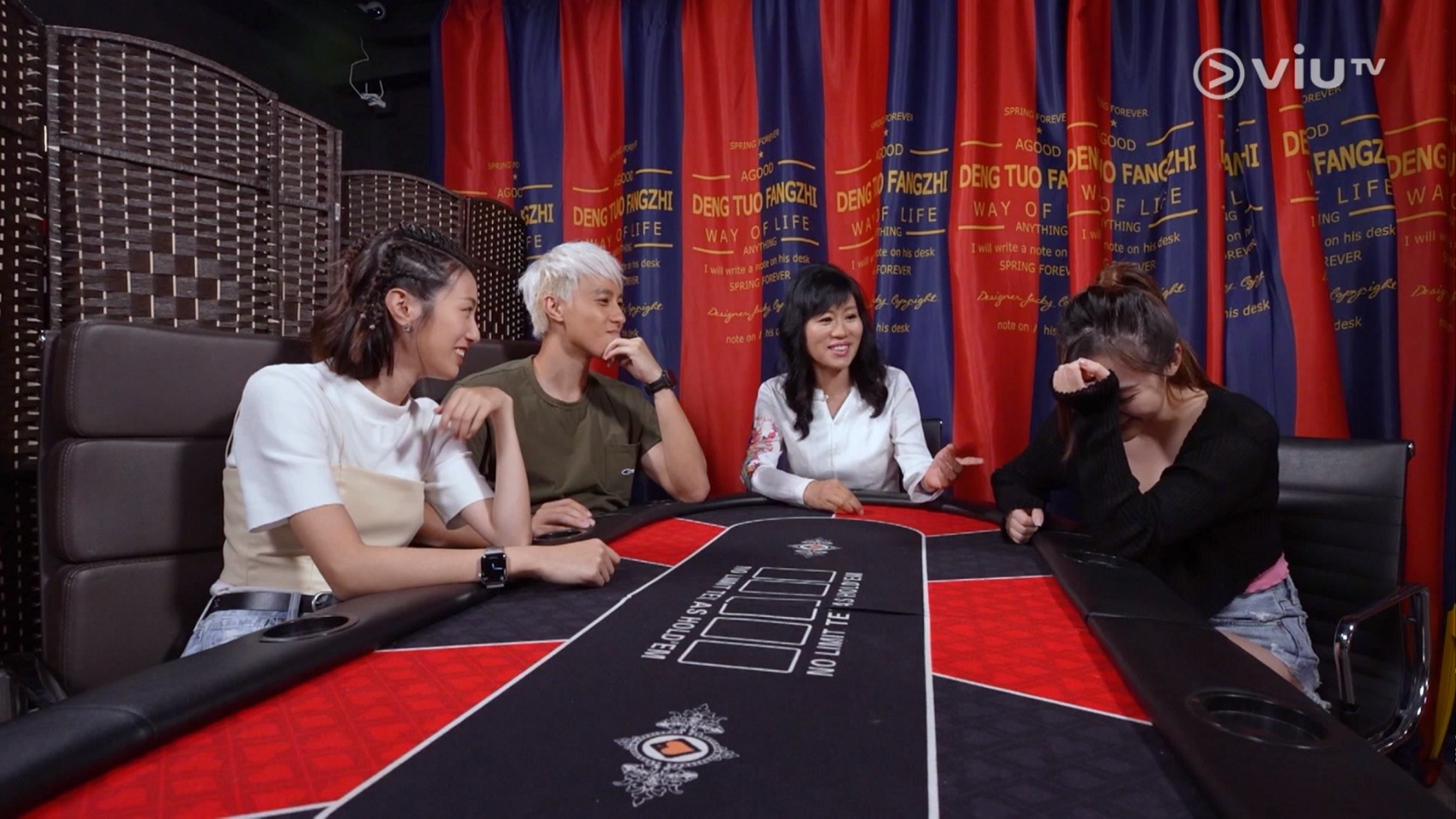 七仙羽指郭奕芯因為有狐妖上身,而找不到好姻緣。