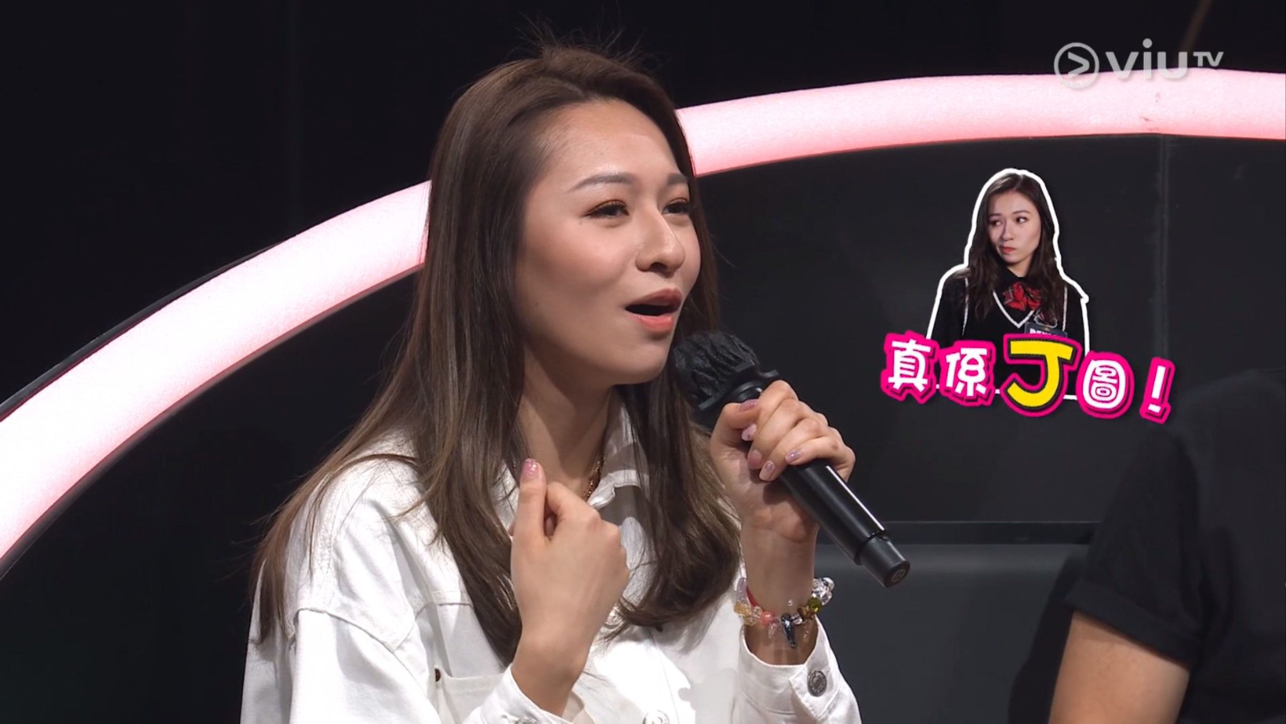 林鈺洧曾收到有男仔傳給她下體照片,令她感到震驚。