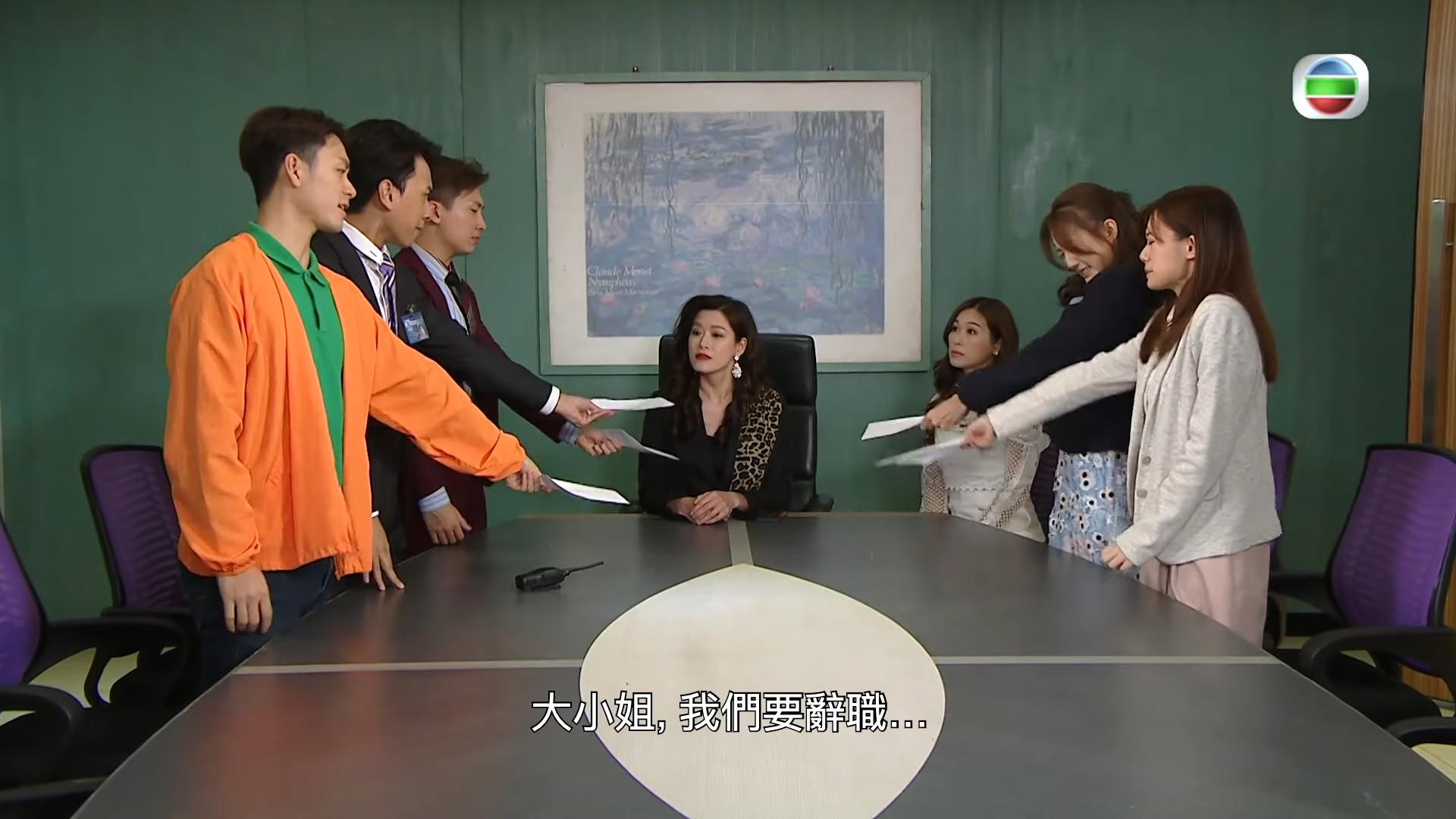 眾人為爭取18,000人工而集體請辭。