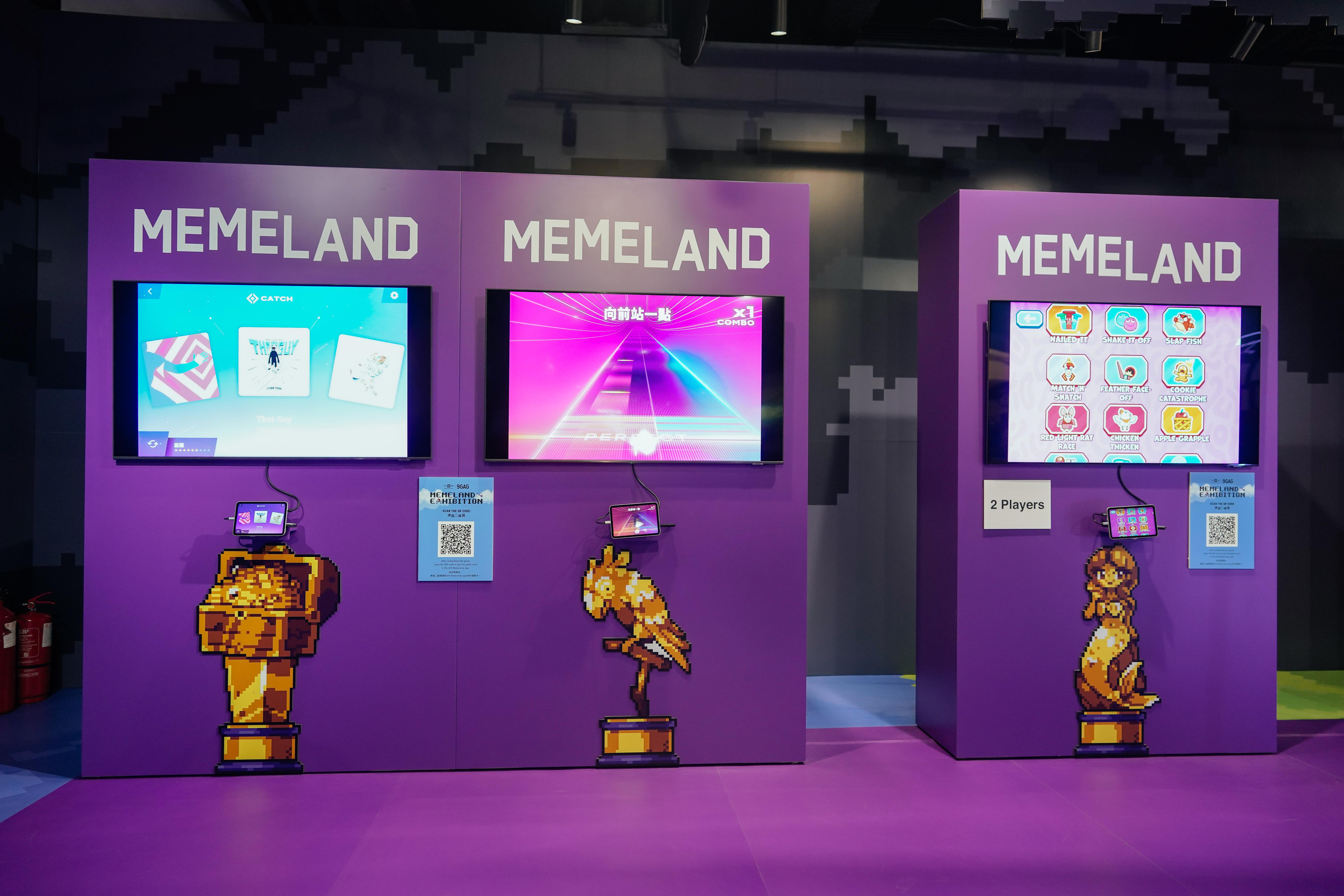 展覽配以元宇宙AiR遊戲,立即集齊獎勵卡,贏取獨家寶藏!