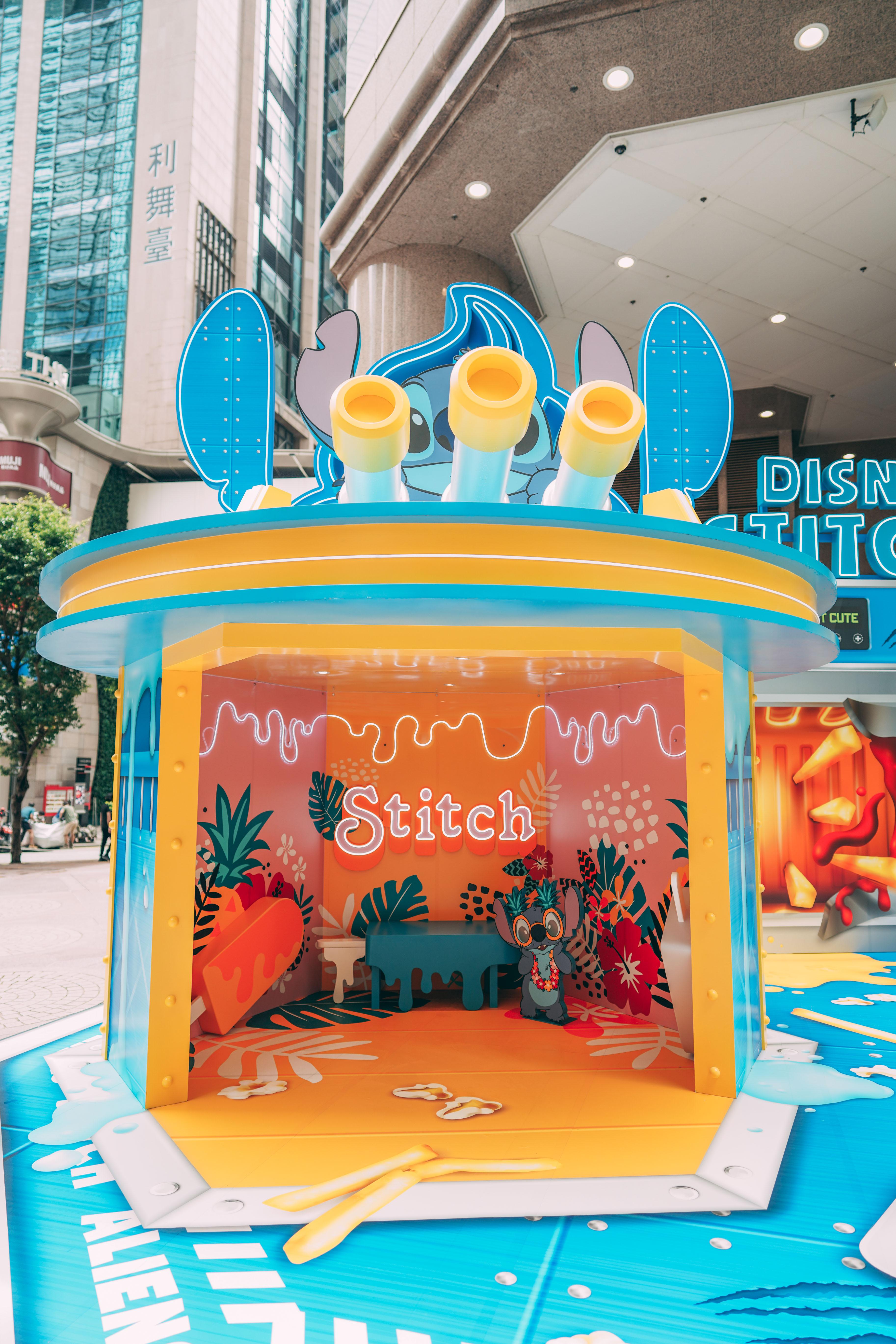 史迪仔雪糕總部